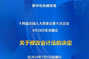 很有冲击力！库明加半场多次冲击内线 11中5拿到13分2板2助